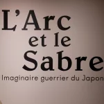 l'Art et le Sabre, exposition temporaire Musée Guimet, Paris .